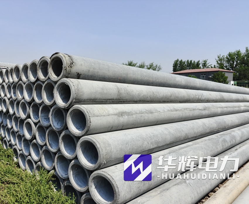 名山12米水泥电线杆