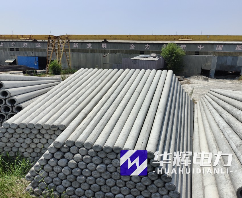 名山15米水泥电线杆